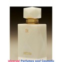 Our impression of Rihan Al Aoud Abdul Samad Al Qurashi Unisex Concentrated Perfume Oil (004328) 